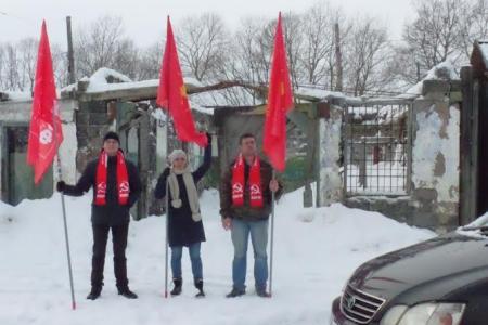 Власти Южно-Сахалинска препятствуют коммунистам в проведении уличных акций