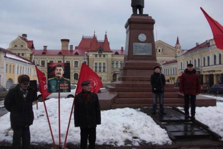 Ярославская область. Рыбинские коммунисты организовали митинг в честь Дня рождения И.В. Сталина
