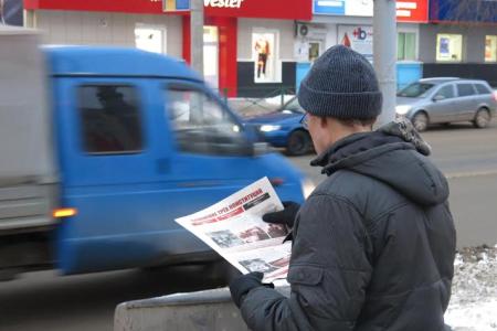 5 декабря 2014 года в Чувашской Республике прошли протестные акции, приуроченные к 79-й годовщине Сталинской Конституции СССР