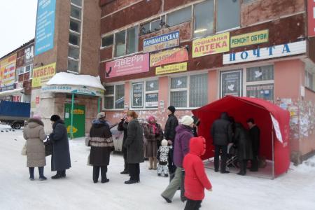 Мы будем отстаивать право на жизненное пространство! Пермские комсомольцы организовали Народный референдум за восстановление сквера