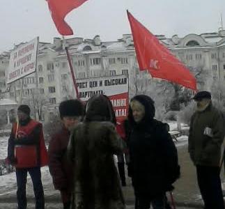 «России - новую экономическую политику!». Всероссийская акция протеста в Орловской области