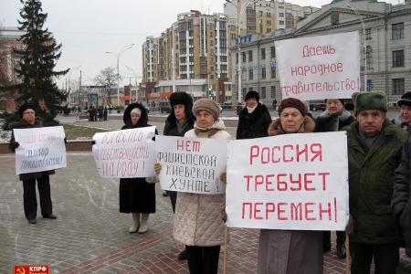 Тамбов - за немедленное формирование комитета национального спасения!