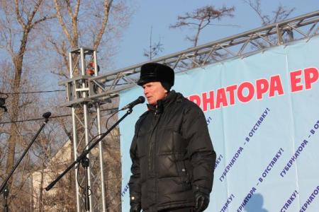 Иркутская область. Коммунисты приняли участие в митинге за отставку губернатора Ерощенко