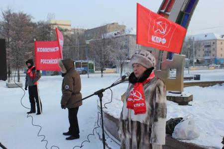 Тюменская область. Сильный мороз не смог помешать проведению митинга в рамках Всероссийской акции протеста