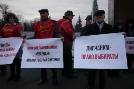 Липецк: «За» выборы и «против» назначенцев
