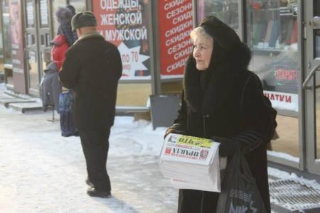 Коммунисты открыли в столице Урала сотню точек правды