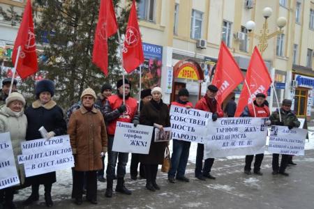 Республика Калмыкия. В Элисте прошел пикет в рамках Всероссийской акции протеста