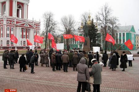Тамбов - за немедленное формирование комитета национального спасения!