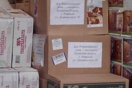 "Своих в беде не бросаем!". Белгородские коммунисты отправили гуманитарную помощь Новороссии