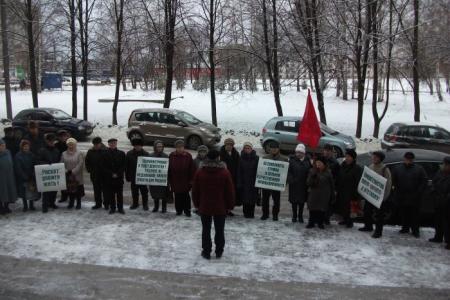 Ярославская область. Коммунисты организовали пикет в защиту коллектива завода «Раскат»