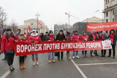 «Защитить независимость страны может только левый поворот!»