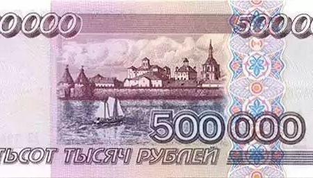 КПРФ в Госдуме:  Сегодня ночью ЦБ во главе с Набиуллиной совершили государственное преступление
