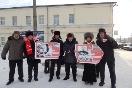 Пора действовать – вступай в КПРФ! Пикеты барнаульских коммунистов
