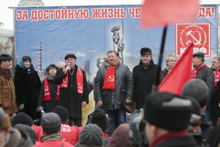 «Защитить независимость страны может только левый поворот!»