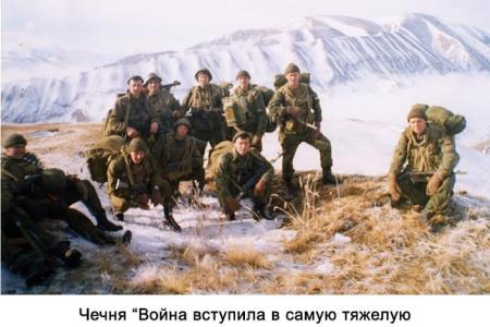Псковская область. 76-я гвардейская десантно-штурмовая дивизия второй год подряд вошла в состав лучших воинских соединений ВС России