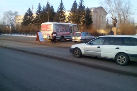 Вырази свой протест правительству! Акция коммунистов поселке Берёзовка Красноярского края