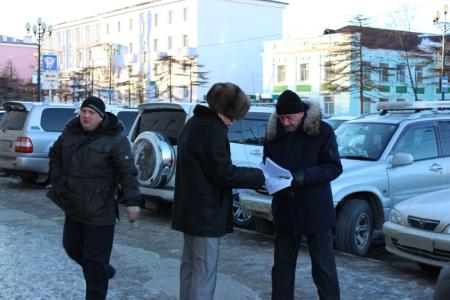 В рамках Всероссийской акции протеста в Магадане прошли пикеты