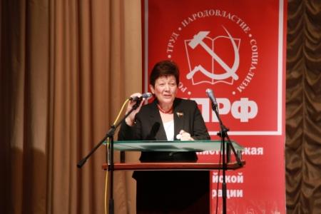 Состоялся Пленум Московского областного отделения КПРФ