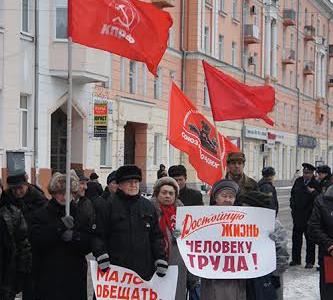 Участники акций протеста в Ивановской области потребовали отправить правительство Медведева в отставку