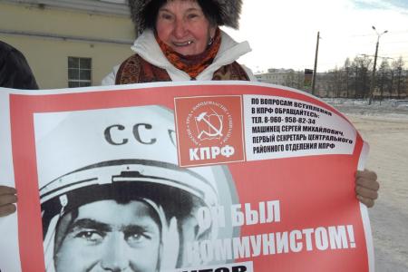 Пора действовать – вступай в КПРФ! Пикеты барнаульских коммунистов