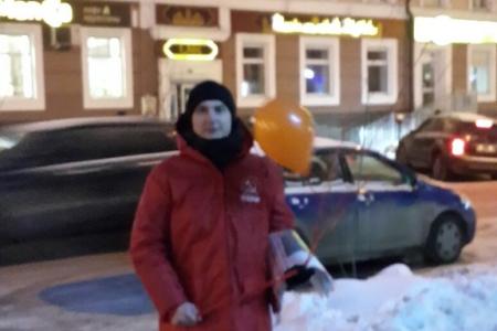Праздничная акция коммунистов в Перми