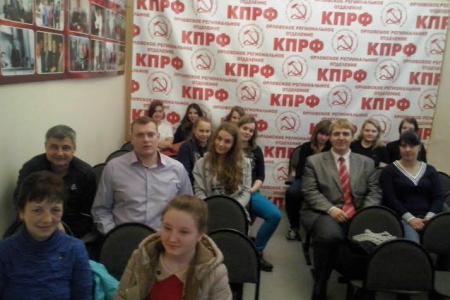 В Орловском обкоме КПРФ состоялось торжественное собрание, посвященное 135-летию со Дня рождения И.В. Сталина