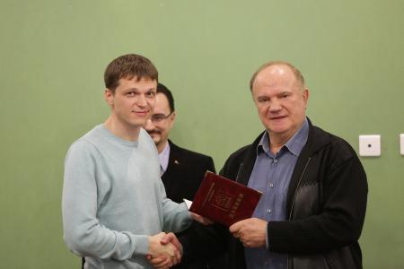 Г.А. Зюганов вручил дипломы выпускникам Центра политической учебы