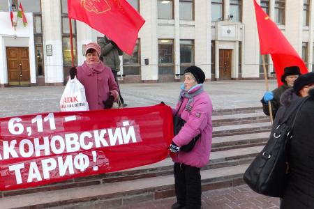 Калужская область. Фонд ремонта жилья — кладезь для жулья!