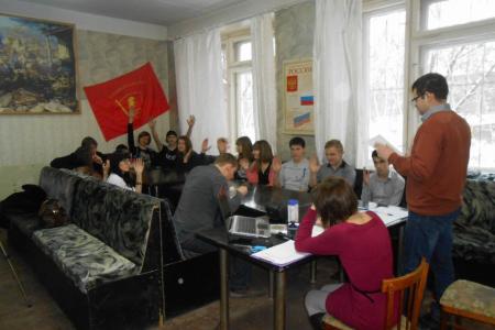 Состоялась III отчётно-выборная Конференция Пермского краевого отделения ЛКСМ РФ