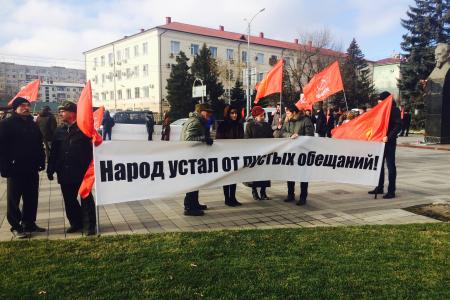"Они боятся прямых выборов мэра... Такая трусливая власть нам не нужна!" В Краснодаре прошел массовый пикет против урезания гражданских и социально-экономических прав