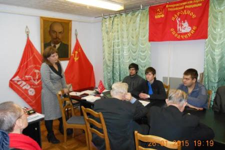 Продолжается рабочая поездка Е.М. Кукушкиной по местным отделениям Ямало-Ненецкого окружного отделения КПРФ 