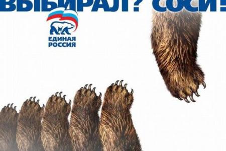 Итоги 2014: Новое качество глобализма. Ситуация в мире и в России. Неизбежный коллапс нынешней колониальной модели непроизводственного проедания природных ресурсов