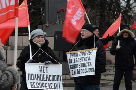 Ростов-на-Дону. Прекратить репрессии против Владимира Бессонова!