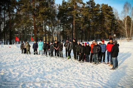 Красноярский край. Железногорские комсомольцы организовали спортивный праздник "Новогодняя олимпиада 2015"
