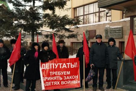 «Единороссы» оставили детей войны в Хабаровском крае без официального статуса и социальных льгот