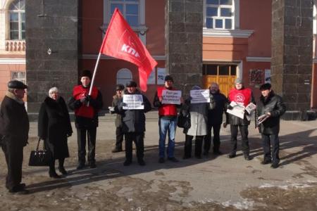 Воронеж. Память зовёт к борьбе