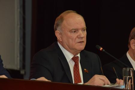 В Подмосковье завершил работу семинар-совещание руководителей региональных комитетов КПРФ