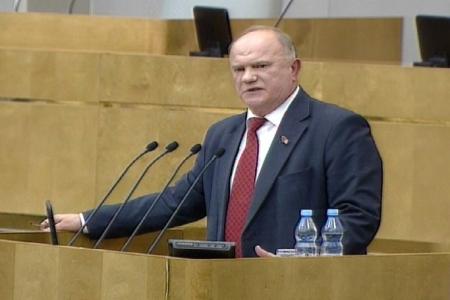 Г.А. Зюганов: «Дело Бессонова» является подарком всем антигосударственным силам