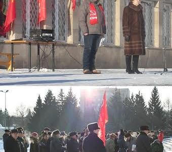 Татарстан. В Альметьевске прошел митинг под лозунгами: «КПРФ против повышения тарифов ЖКХ и платы за детские сады», «Детям войны» – государственную поддержку!»