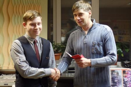 Комсомольцы города Южно-Сахалинска провели общегородское собрание 