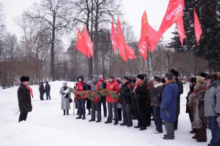 В Перми почтили память Владимира Ильича Ленина