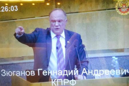 Г.А. Зюганов: России брошен вызов, и нам придется жить и работать в крайне жестких условиях