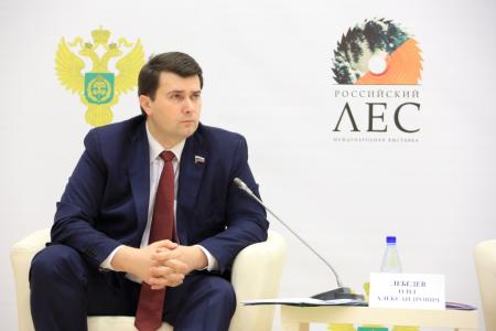 О.А. Лебедев принял участие в общероссийском форуме, посвященном лесной отрасли