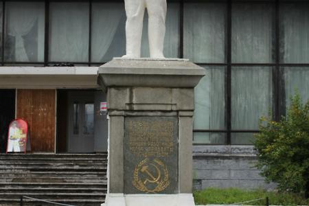 Страницы истории. В городе Ногинске Московской области был установлен самый первый памятник В.И. Ленину