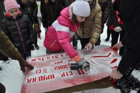 Санкт-Петербург. Коммунисты и комсомольцы почтили память защитников города Ленина