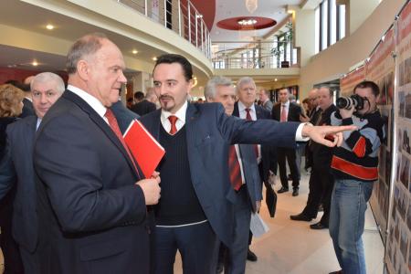 В Подмосковье завершил работу семинар-совещание руководителей региональных комитетов КПРФ