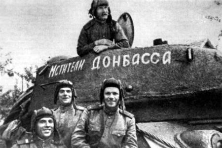 «Защищая Новороссию, мы защищаем Россию!». Обращение в защиту Новоросcии ВСД Русский Лад, ПАНИ и РУСО                                       