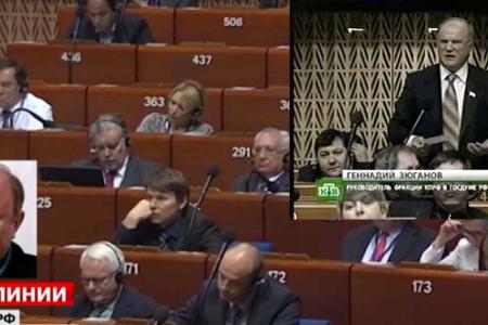 Г.А.Зюганов в ПАСЕ: Мы выступаем за нормальный диалог, хотя европейцы оказались под пятой американцев