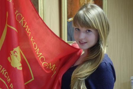 Комсомольцы города Южно-Сахалинска провели общегородское собрание 