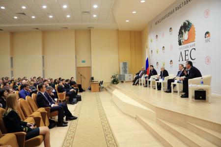 О.А. Лебедев принял участие в общероссийском форуме, посвященном лесной отрасли